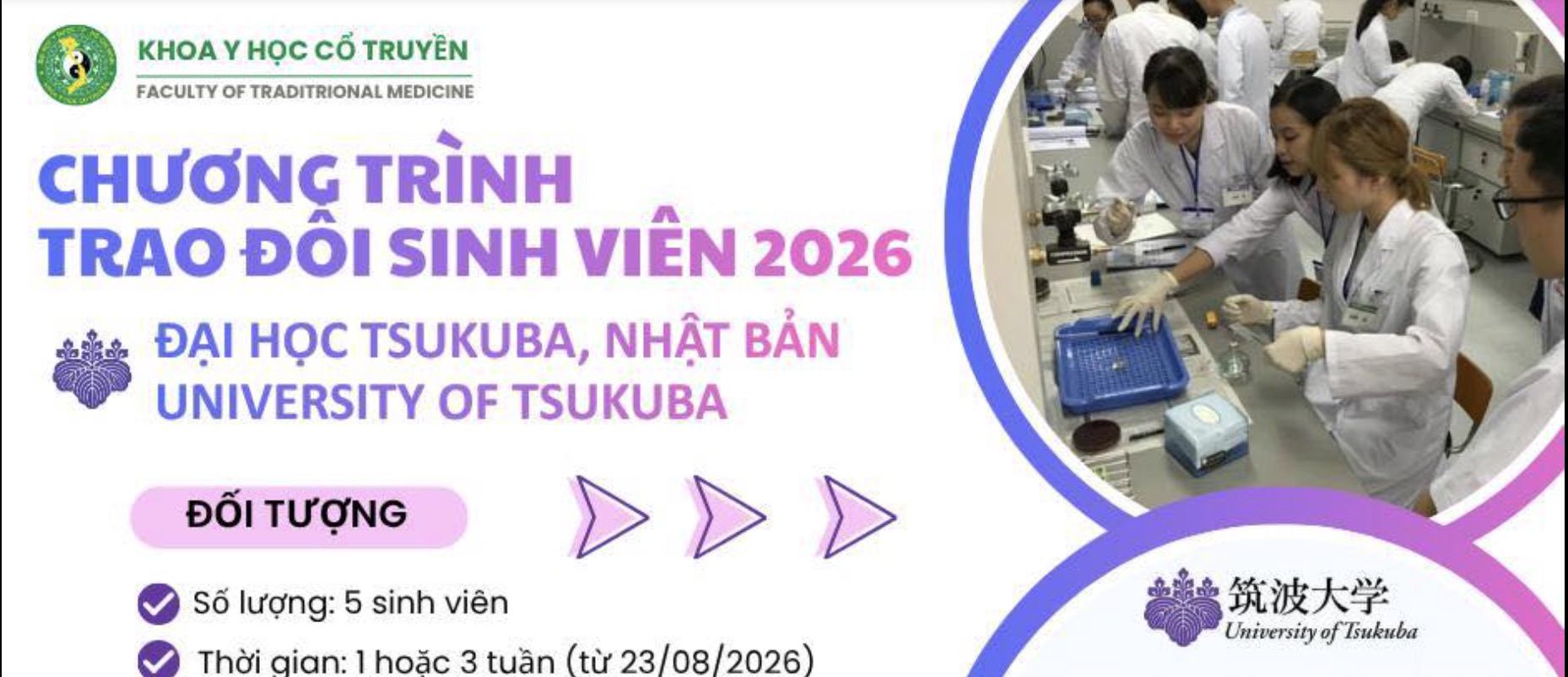 Đại học Y Dược TPHCM tuyển sinh chương trình trao đổi sinh viên tại Đại học Tsukuba, Nhật Bản