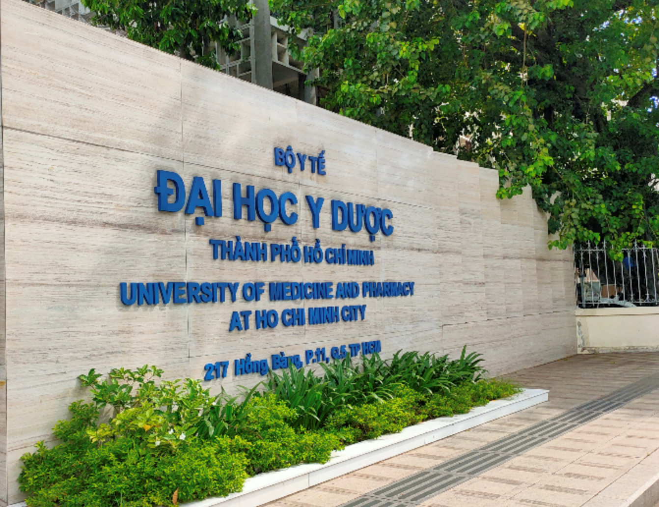 Trường ĐH Y Dược TPHCM.png