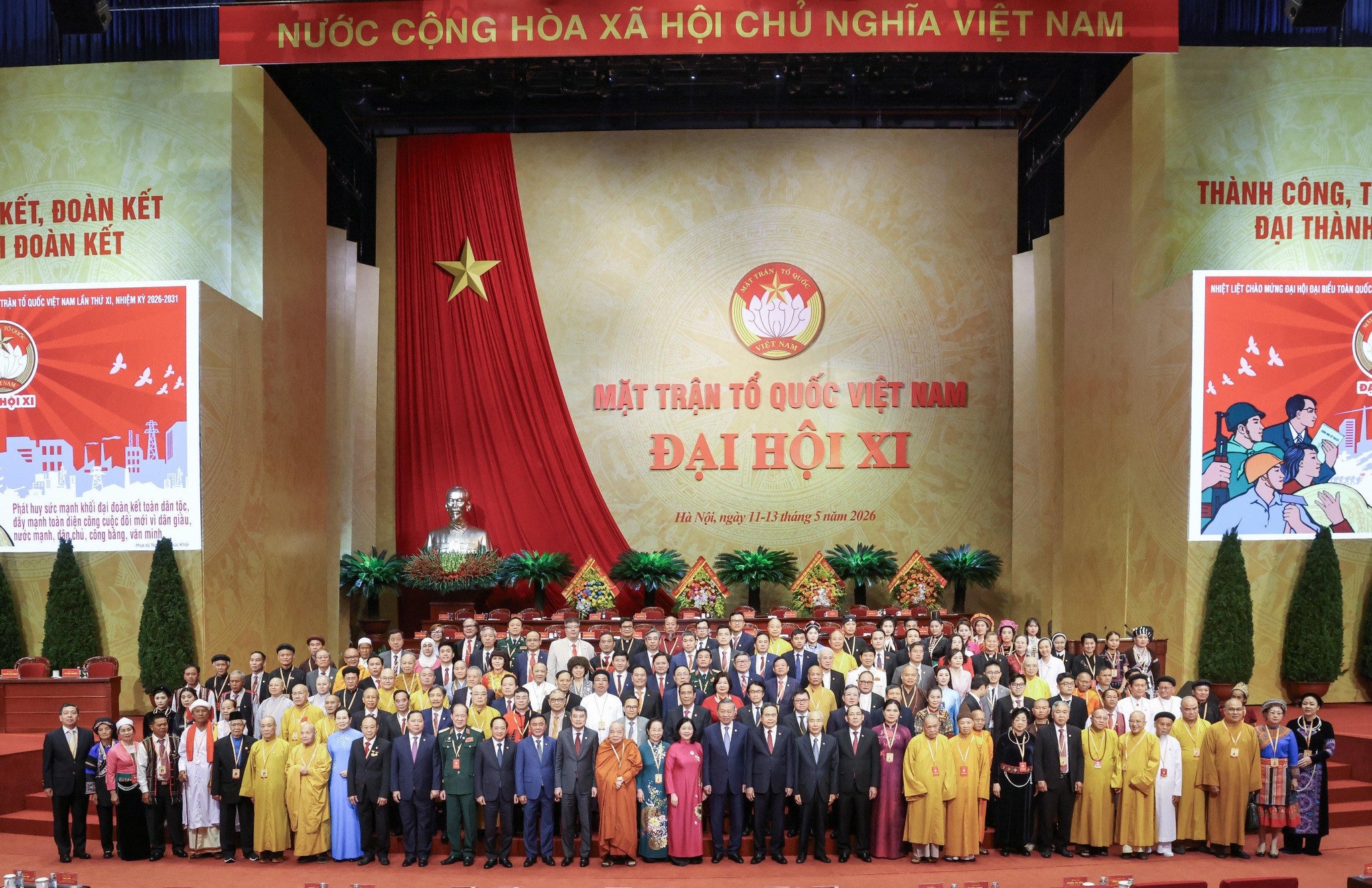 PGS.TS.BS Lê Đình Thanh tái đắc cử Ủy viên Ủy ban Trung ương MTTQ Việt Nam khóa XI
