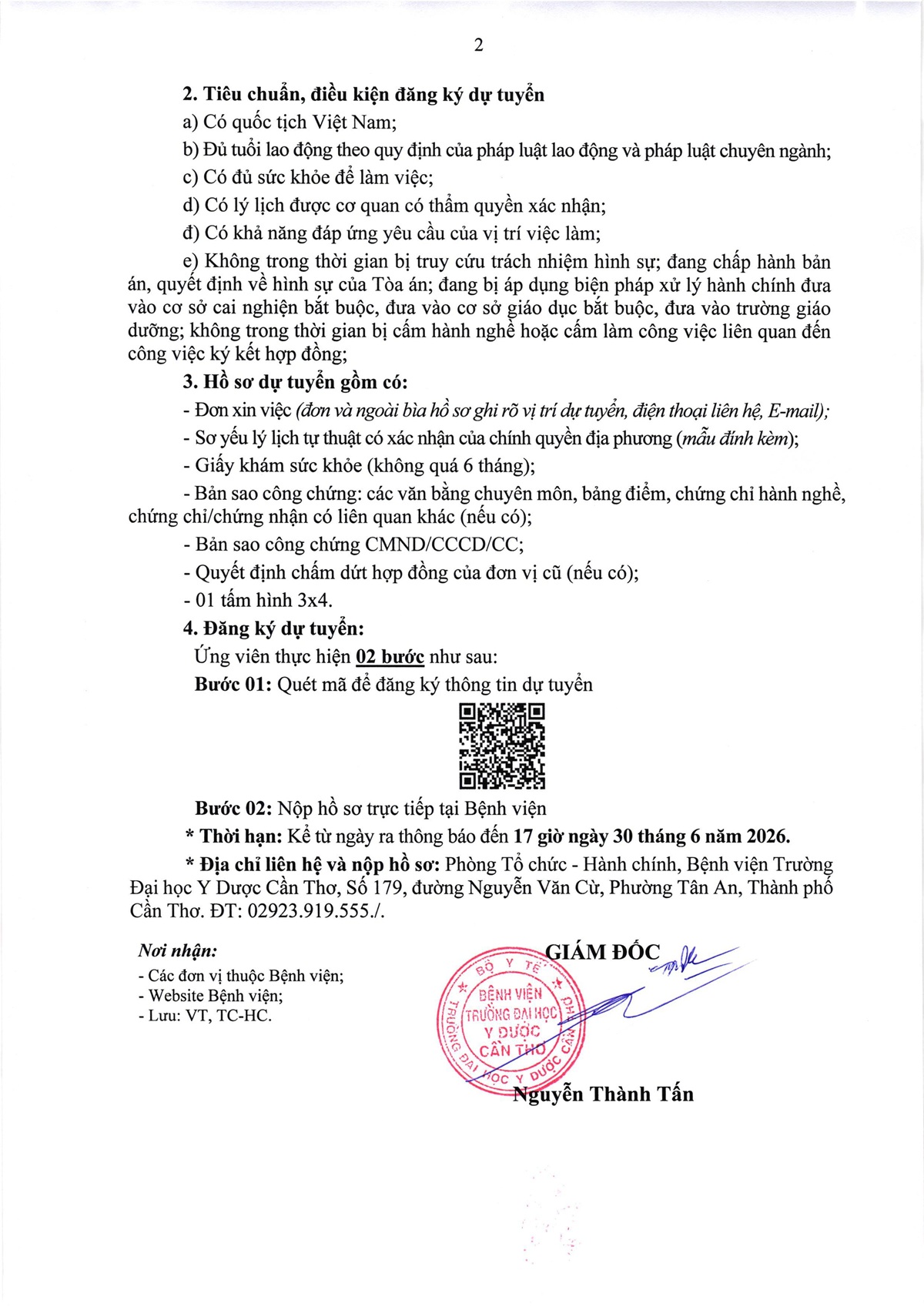 tb 95 2026-1.jpg