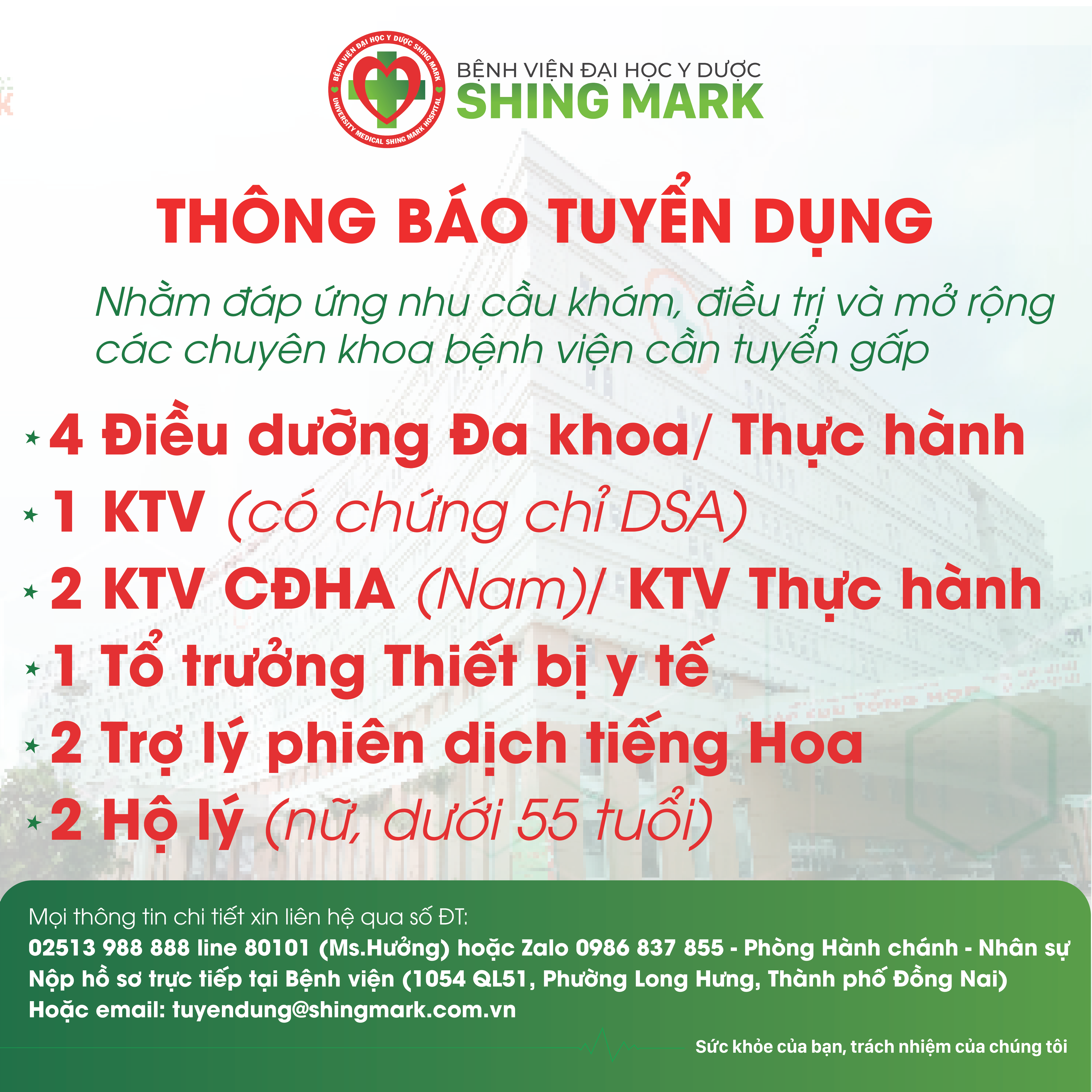 tuyen_dung_thang_9_2026-02.png